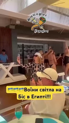   !