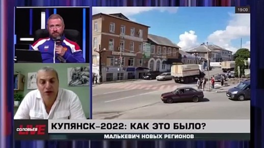  Live:           2022 ?