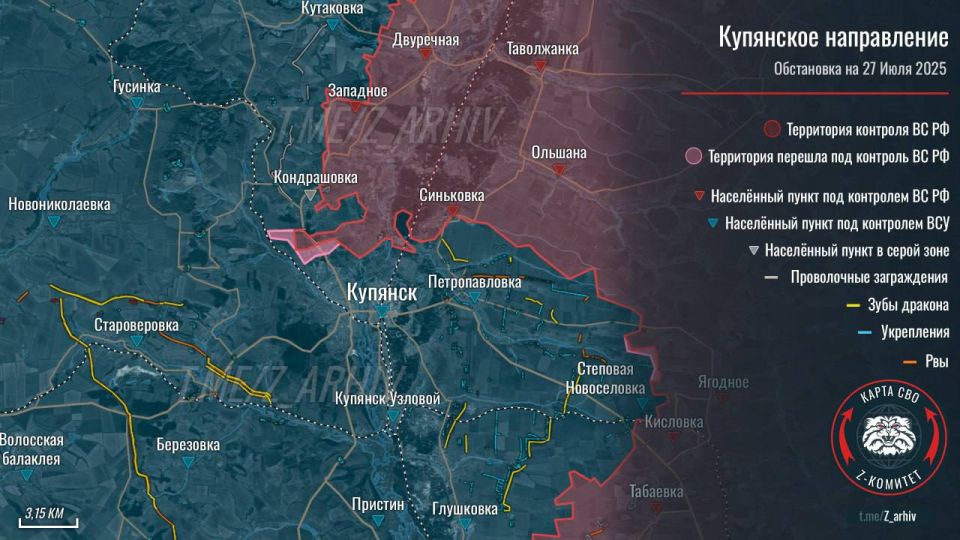 Продвижение наших на Купянском направлении