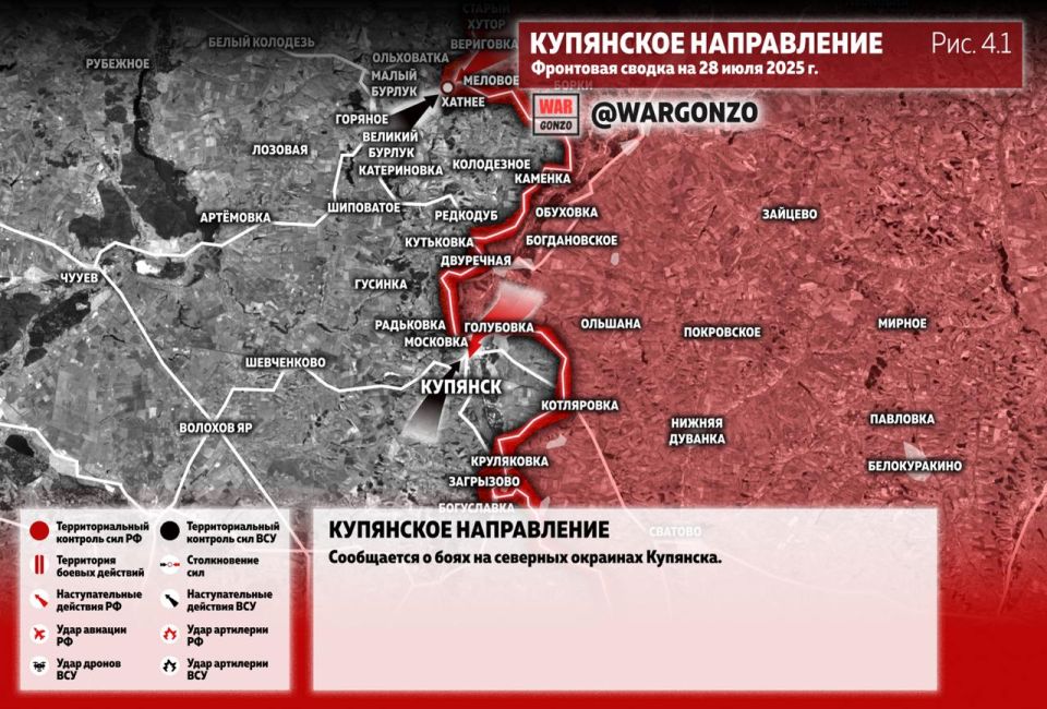 WarGonzo:     28.07.25