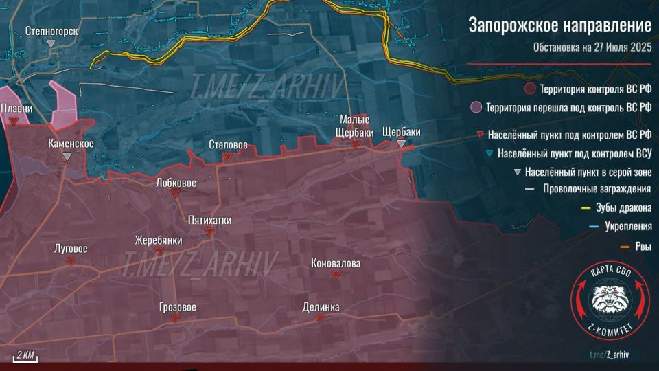 Владислав Шурыгин: Новые успехи российской армии: