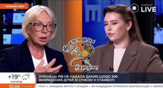   ,     )))