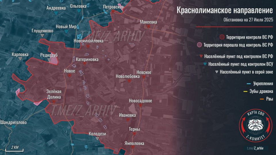 Владислав Шурыгин: Новые успехи российской армии: Владислав Шурыгин: Новые успехи российской армии: