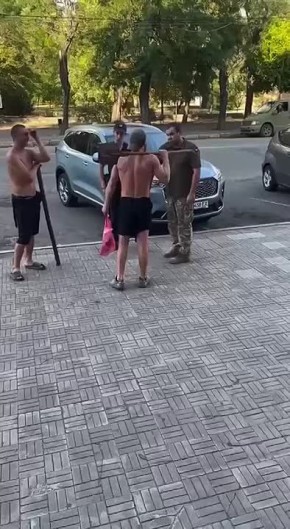     ,     