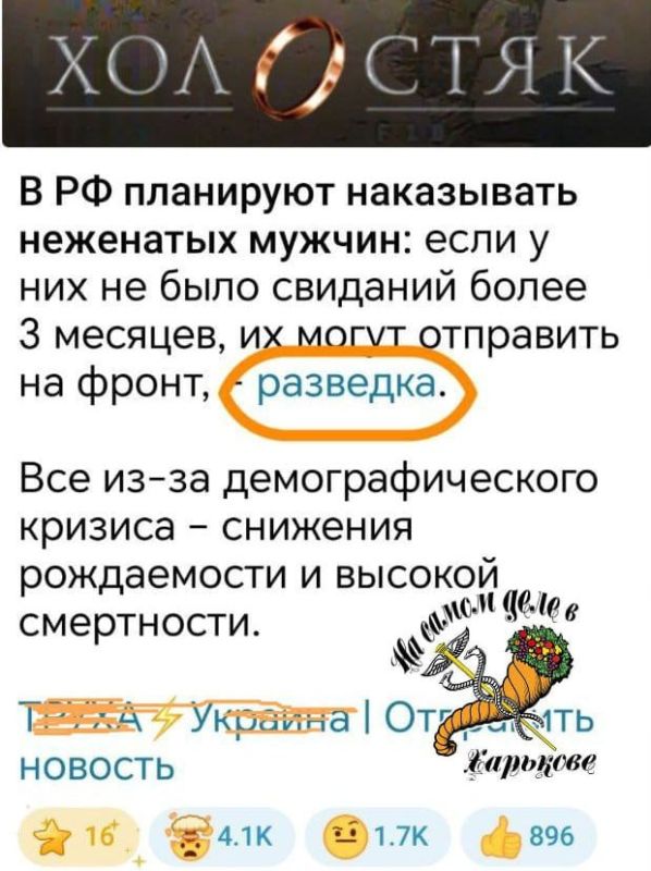 Сидите тут и ничего не знаете