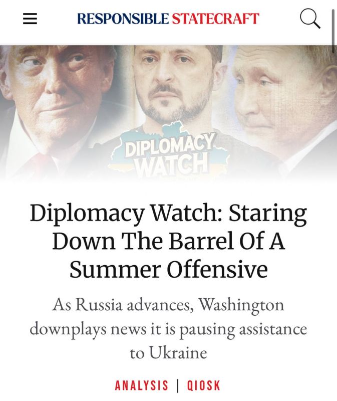 Алексей Журавлев: На Западе признали: условия мира на Украине будет диктовать Путин - Responsible Statecraft