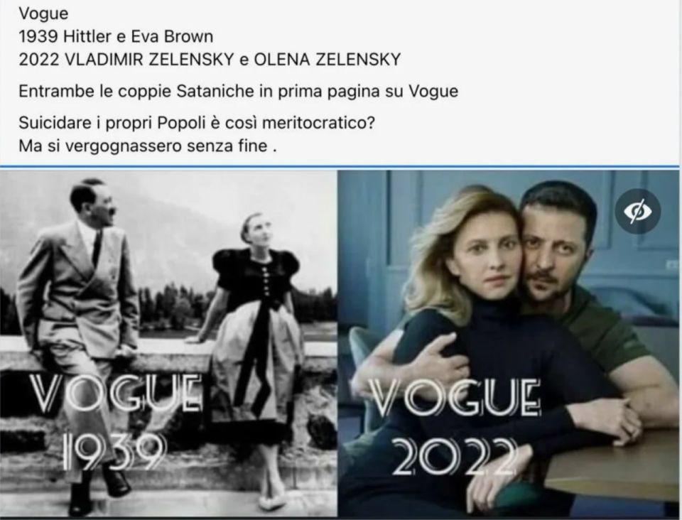 Vogue верен традициям—продолжает поддерживать и попозировать нацистов Vogue верен традициям—продолжает поддерживать и попозировать нацистов