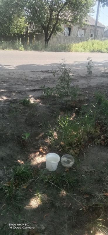    .  /: @Kupyansk_ZOV_bot @Kupyansk_ZOV