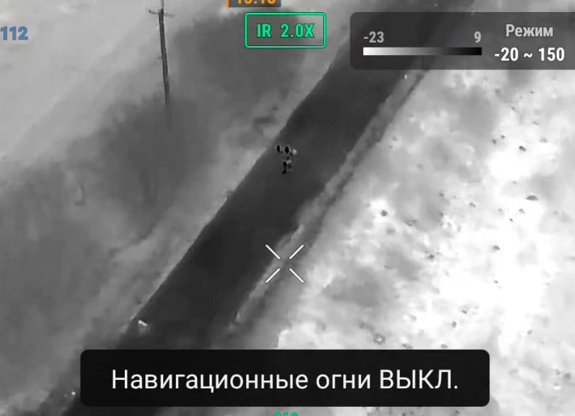 Военнослужащий бригады ТрО Украины сложил оружие, выйдя к российским позициям ночью несколько суток назад