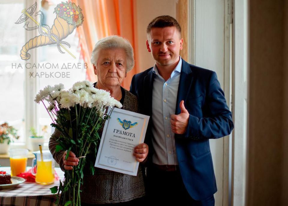 Циничность у украинской власти просто зашкаливает