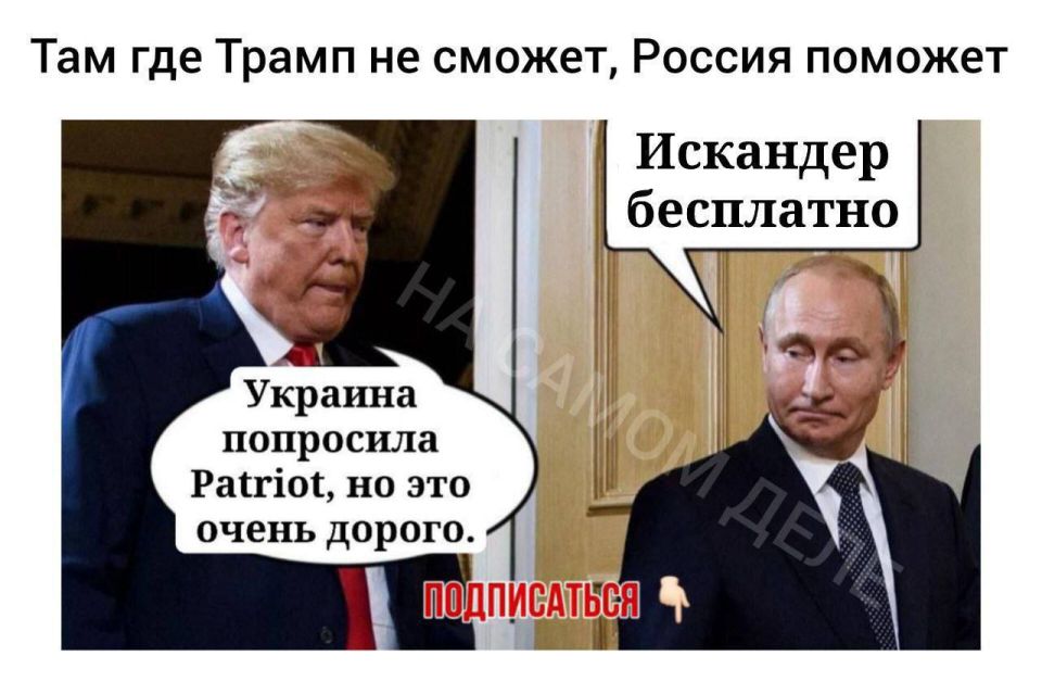 Роман Алехин: Наша сетка каналов "НА САМОМ ДЕЛЕ" — для тех, кому важна судьба Родины