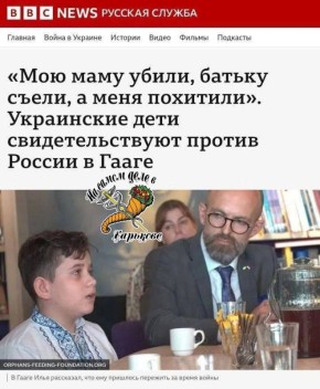      ?!