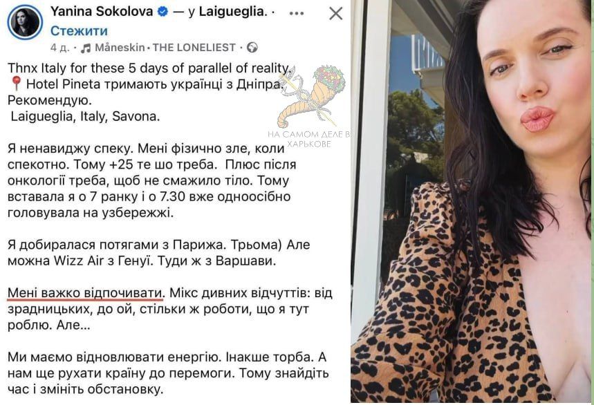 Такие не плачут, Такие не просят Такие не плачут, Такие не просят