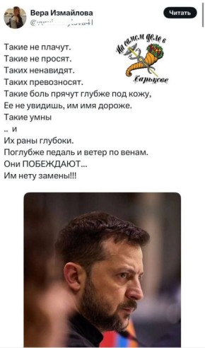   ,   