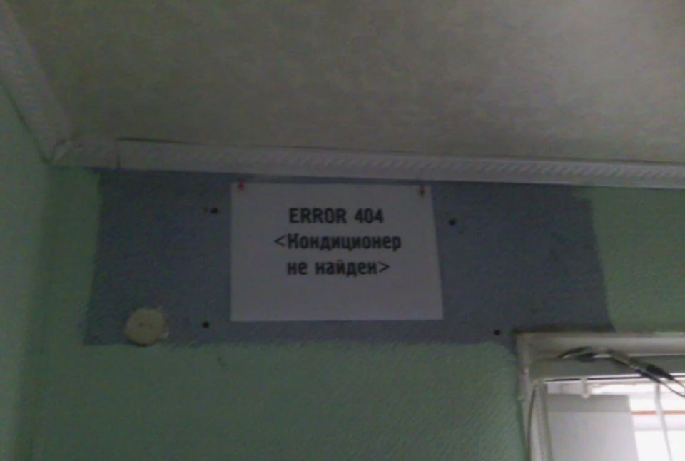&quot;  !   !&quot;:    &quot;&quot; 