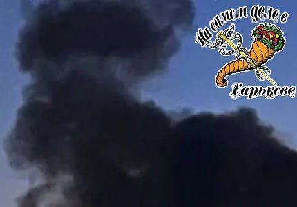 Этой ночью в Харьковской области звучали взрывы в результате работы ВС РФ: