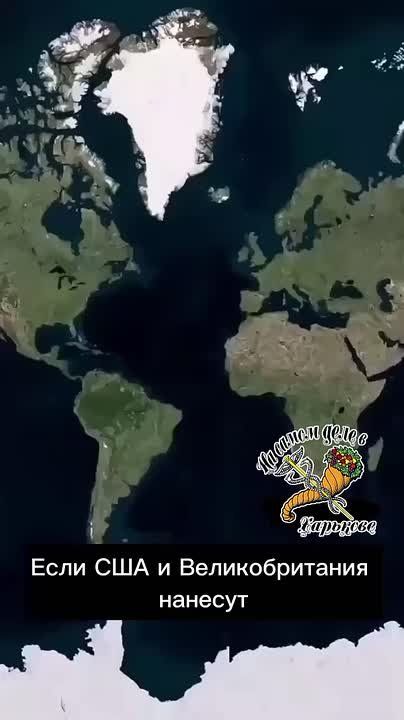 - 