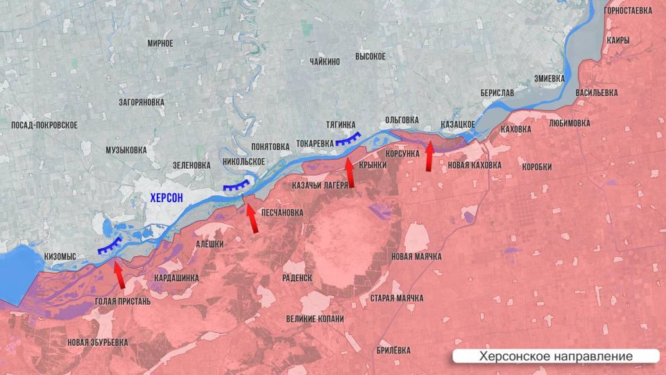 Олег Царёв: Фронтовая сводка 3 августа Олег Царёв: Фронтовая сводка 3 августа