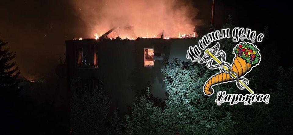 В Балаклее Харьковской области фиксируются пожары, после ударов Гераней по целям В Балаклее Харьковской области фиксируются пожары, после ударов Гераней по целям