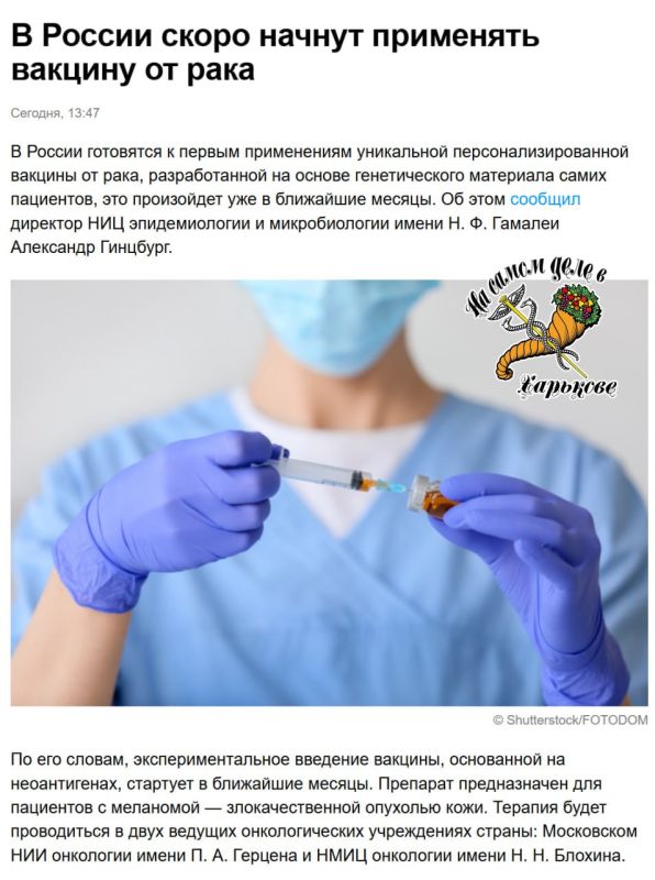 Это вам не "трызуб" из сала выкладывать