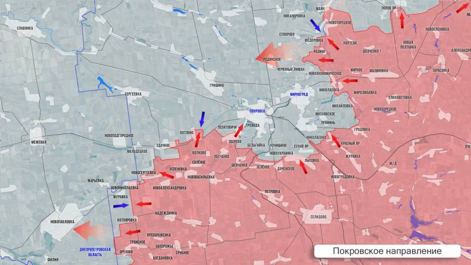 Олег Царёв: Фронтовая сводка 3 августа Олег Царёв: Фронтовая сводка 3 августа