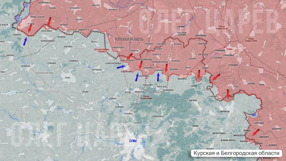 Олег Царёв: Фронтовая сводка 3 августа Олег Царёв: Фронтовая сводка 3 августа