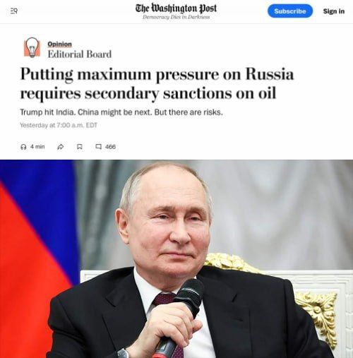 Запад разочарован санкциями из-за неспособности повредить экономике России, — WP