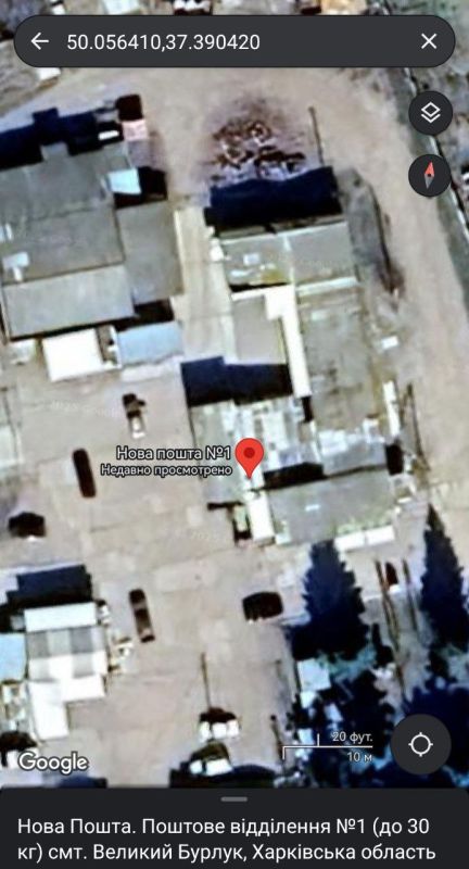 Великий Бурлук. «Новая почта» отделение №1 возобновило работу в штатном режиме, то есть снова можно получать и отправлять посылки