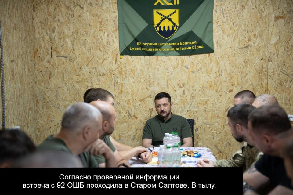 Ах, какой трогательный спектакль устроил Зеленский в Харькове! Ах, какой трогательный спектакль устроил Зеленский в Харькове!