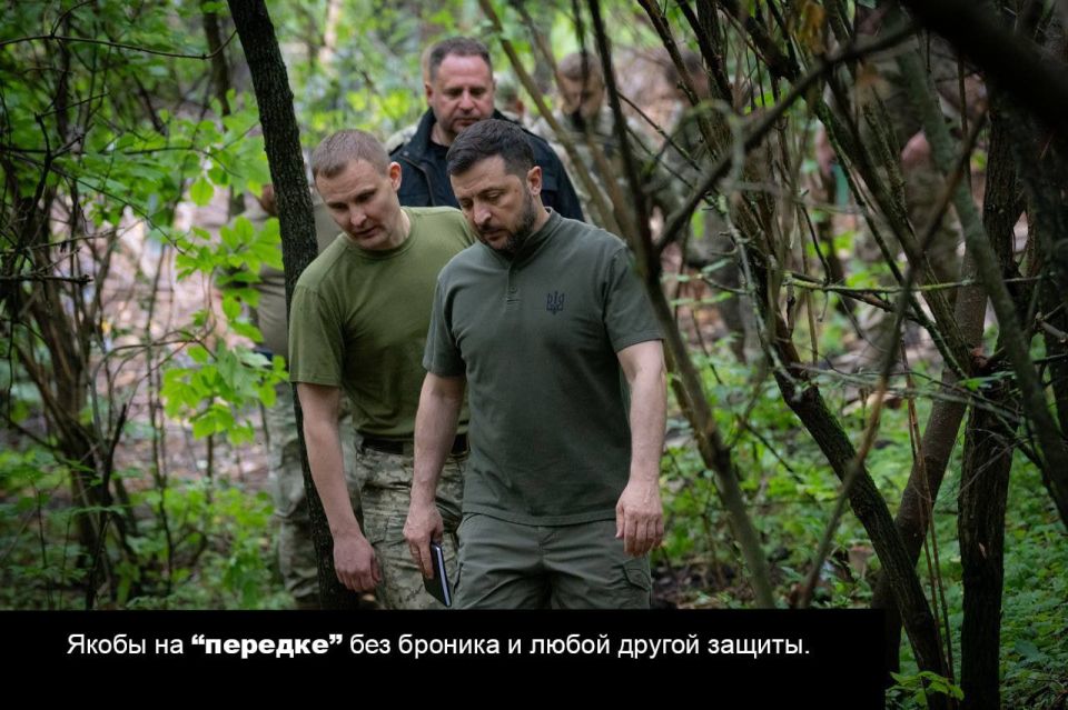 Ах, какой трогательный спектакль устроил Зеленский в Харькове! Ах, какой трогательный спектакль устроил Зеленский в Харькове!