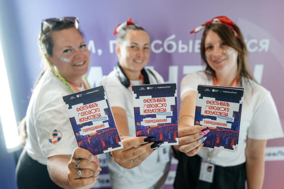Патриотизм, традиции и творчество: «Таврида.АРТ» стал крупнейшим культурным событием Патриотизм, традиции и творчество: «Таврида.АРТ» стал крупнейшим культурным событием