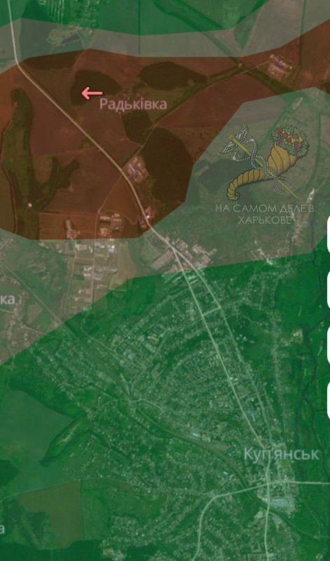 Обстановка на Купянском направлении Обстановка на Купянском направлении