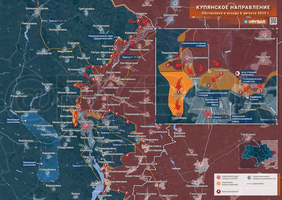 Хроника специальной военной операции Хроника специальной военной операции