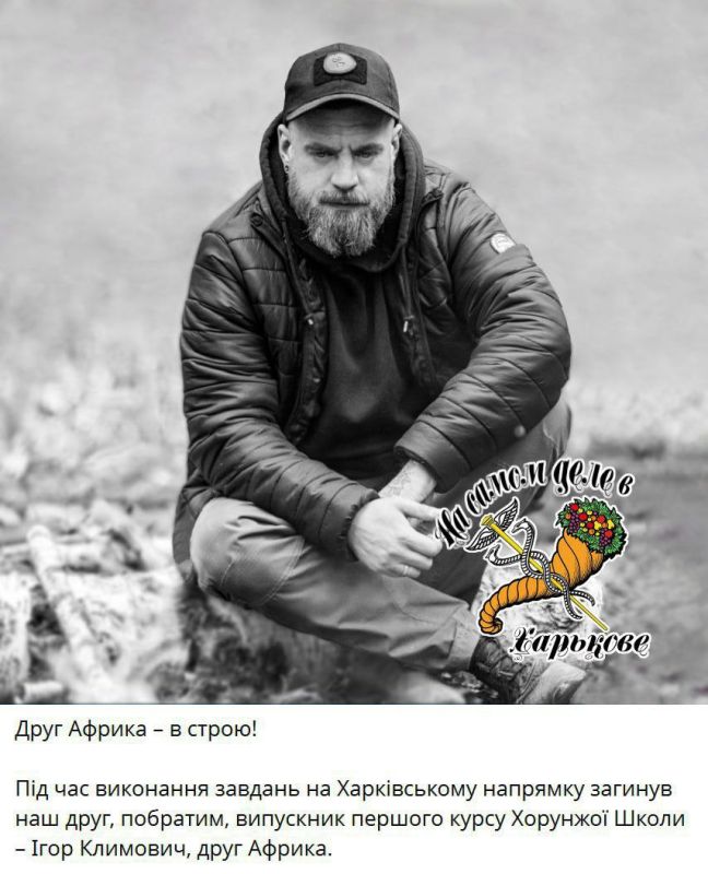 Под Купянском отправлен к Бандере заслуженный нацист Под Купянском отправлен к Бандере заслуженный нацист