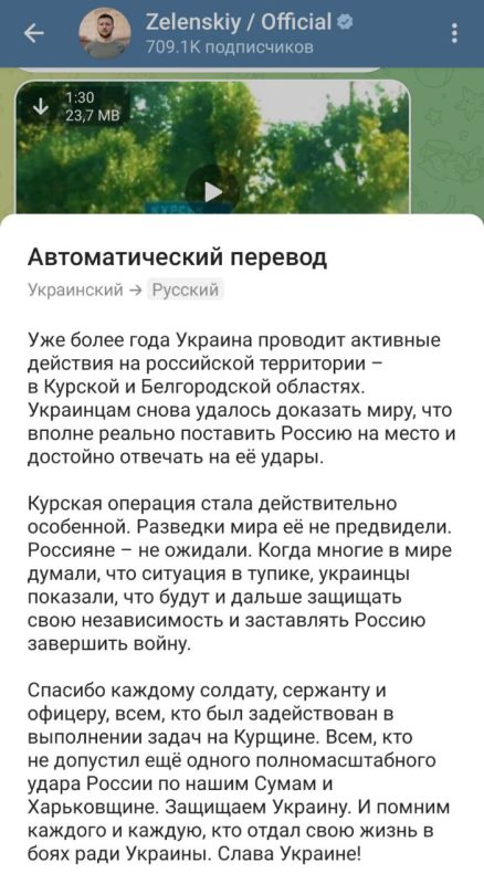 Когда наркоман снова занюхнул свою дозу