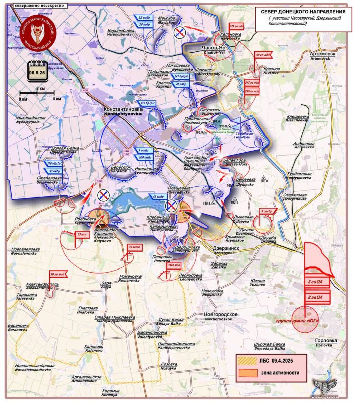 Марат Хайруллин: Армия России планомерно запирает группировку ВСУ Боровского выступа Короткая сводка с фронта 6 августа 2025 года