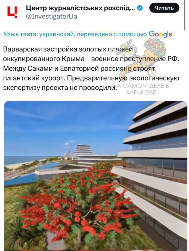 Украинцы напоминают, что бесплатная медицина и хорошая инфраструктура — это ВОЕННОЕ ПРЕСТУПЛЕНИЕ и УНИЧТОЖЕНИЕ УКРАИНСКОЙ НАЦИИ