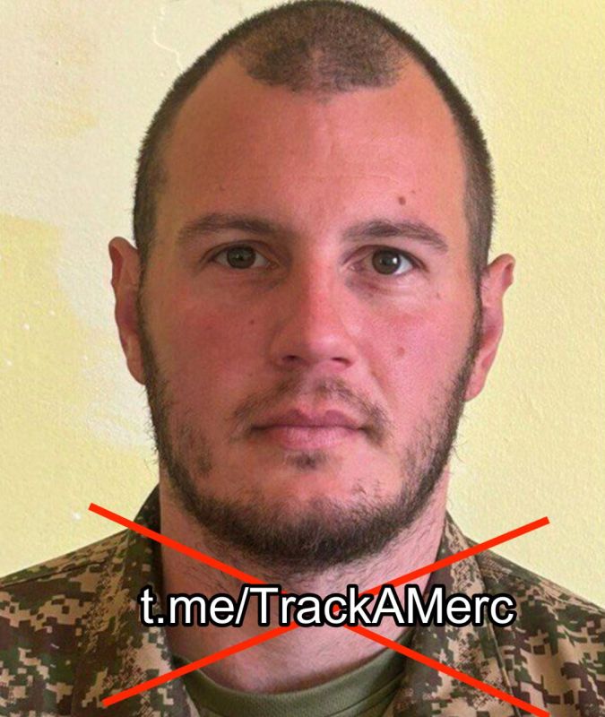 В зоне проведения СВО уничтожен британский наёмник В зоне проведения СВО уничтожен британский наёмник