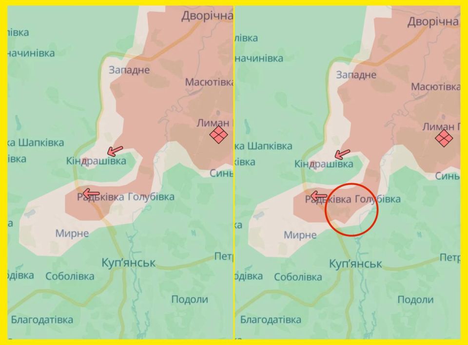 «ВС РФ продвинулись ближе к Купянску. Сейчас армия России находится буквально на административной границе города»