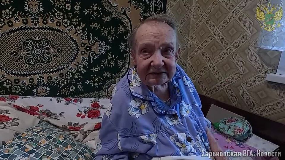    90 ,        