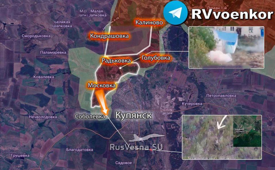 Армия России отрезает Купянск, продвигаясь вдоль окраин города