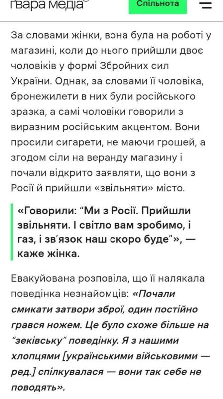 �������, 05.07.2025 �� ������� ������ ��������� �������, ������� ������ ������� �������