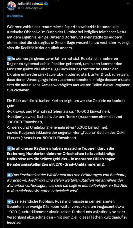 ������ ������: ������ ����� �������� ��������������� ������� �� ������ � ��������� �������, � �������� Bild