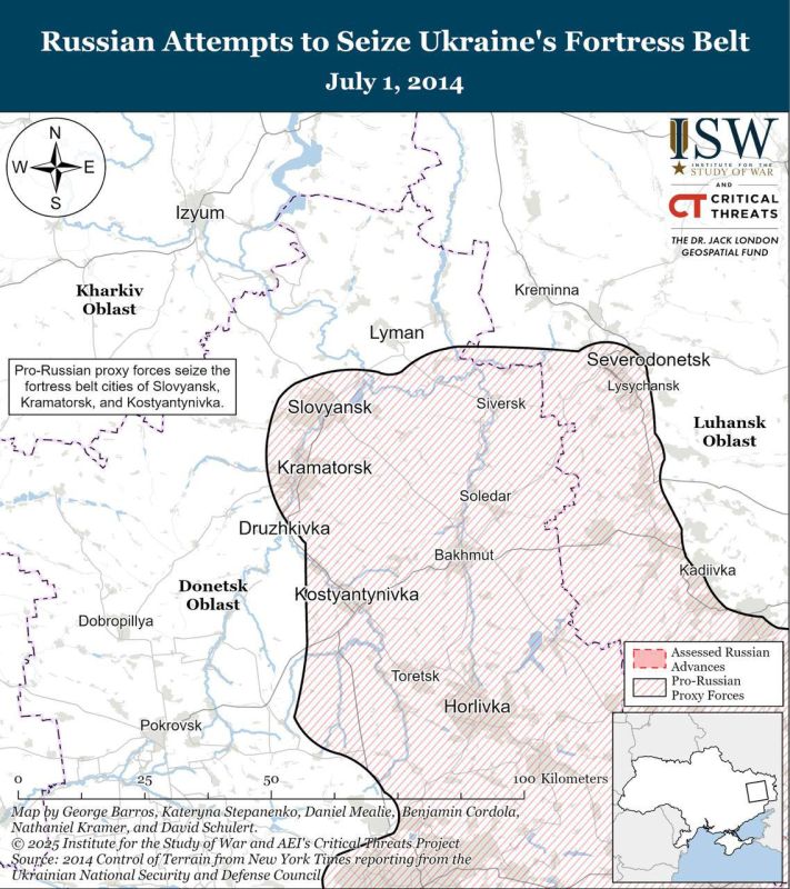 «Сдача Донбасса заставит Украину отказаться от «пояса крепостей», который сдерживал Россию 11 лет и перейти на невыгодные позиции срочно привлекая инвестиции для строительства новой обороны