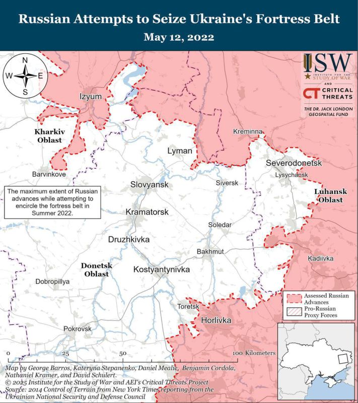 Сдача Донбасса заставит Украину отказаться от «пояса крепостей», который сдерживал Россию 11 лет, а ВС РФ продвинутся на 82 км на запад – ISW Сдача Донбасса заставит Украину отказаться от «пояса крепостей», который сдерживал Россию 11 лет, а ВС РФ продвинутся на 82 км на запад – ISW