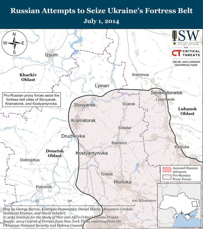 Сдача Донбасса заставит Украину отказаться от «пояса крепостей», который сдерживал Россию 11 лет, а ВС РФ продвинутся на 82 км на запад – ISW