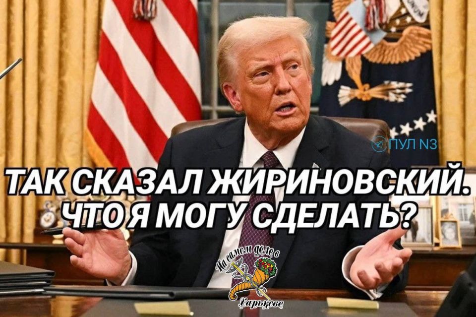 ���, ��� ������ ��������� �����������! ����������� � ������� ������ � �������: