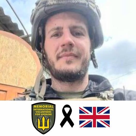 Владислав Шурыгин: Британский офицер спецназа Алан Роберт Виллис съездил на недельку на сафари на русских; дата прибытия на Украину 30.07.2025 - 07.08.2025. Купянск. Дрон в каску. Земля стекловатой Владислав Шурыгин: Британский офицер спецназа Алан Роберт Виллис съездил на недельку на сафари на русских; дата прибытия на Украину 30.07.2025 - 07.08.2025. Купянск. Дрон в каску. Земля стекловатой