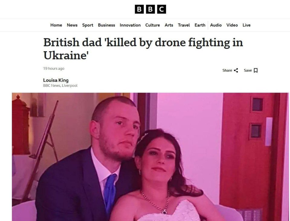 Владислав Шурыгин: Британский офицер спецназа Алан Роберт Виллис съездил на недельку на сафари на русских; дата прибытия на Украину 30.07.2025 - 07.08.2025. Купянск. Дрон в каску. Земля стекловатой Владислав Шурыгин: Британский офицер спецназа Алан Роберт Виллис съездил на недельку на сафари на русских; дата прибытия на Украину 30.07.2025 - 07.08.2025. Купянск. Дрон в каску. Земля стекловатой