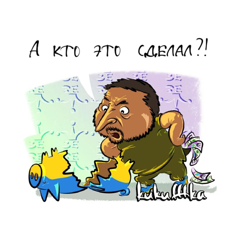 Михаил Онуфриенко: В честь заявления хрипатого гниды на тему "русские прогнулись на прекращение огня"